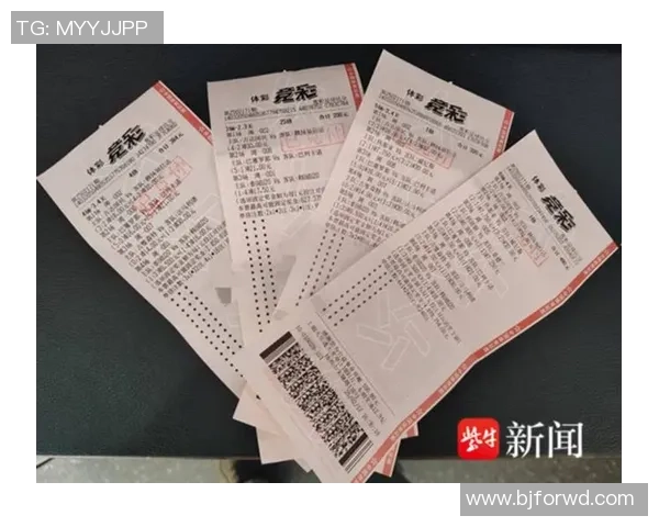 深入解析足球14场胜负彩玩法技巧与策略助你赢得大奖